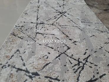 Güzgülər: Xalça Türkiyə, Kredit yoxdur — 9