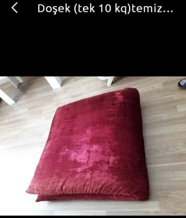 tek matraslar: Böyüklər üçün Döşək, Ünvandan götürmə — 3