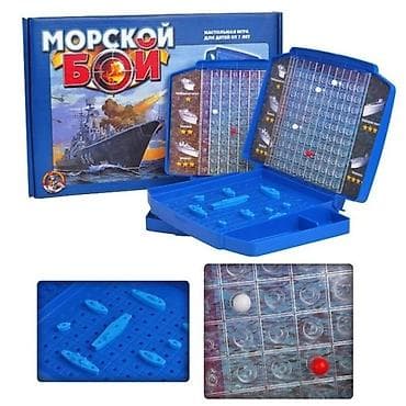 Цена 31 Азн «Морской бой» — интереснейшая игра для представителя at lalafo.az Цена 31 Азн «Морской бой» — интереснейшая игра для представителя