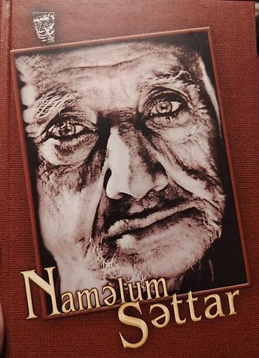 Naməlum Səttar – kataloq kitabı - Janr: İncəsənət kataloqu