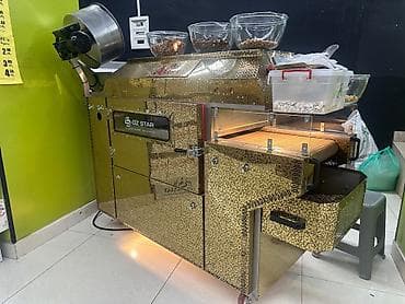 alan tarama: Günəbaxan tumu və çərəz qovurmaq üçün Öz-Star qovurma aparatı 4aydı — 1