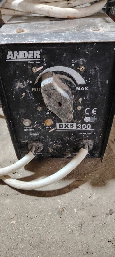 Metal məhsulları: İşlənmiş Qaynaq aparatı Ünvandan götürmə, Kredit yoxdur — 3