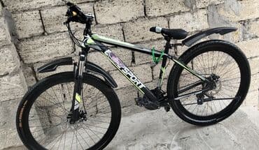 İşlənmiş Şəhər velosipedi 29", sürətlərin sayı: 7, Ünvandan götürmə lalafo.az -da İşlənmiş Şəhər velosipedi 29", sürətlərin sayı: 7, Ünvandan götürmə