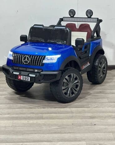 derin dondrcu: 🎉 super yeni̇li̇k! Uşaqlar üçün tam funksiyalı elektrik maşını – a590 — 2