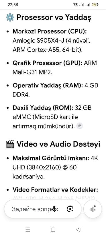 android 14 tv box: KinhangG1. 4K Sei robotics tv box . Rəsmi Netfliks Primvideo Disney+ — 5