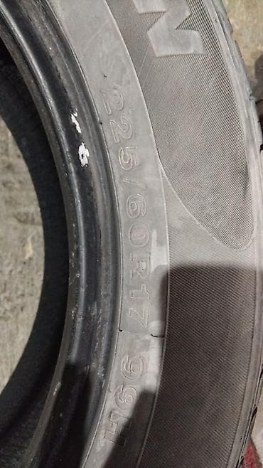 Şin Horizon 225 / 60 / R 17