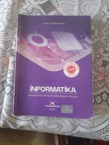 homm bitkisel azerbaycan kataloq 2024: Digər — 1