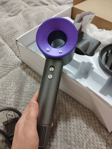 Zərərvericilərə qarşı mübarizə aparatları: Fen Dyson, Yeni, Ünvandan götürmə — 2