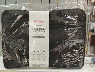 ipad 6 mini: KAKUSIGA KSC-1500 B markalı əl ilə daşına bilən laptop çantası — 2