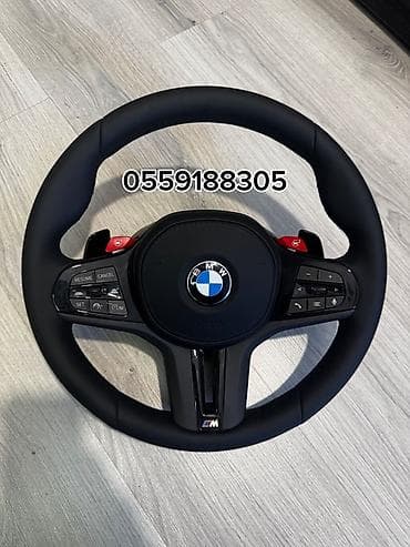 rul: Bmw G30 G20 G05 CS M sükan Quraşdırılma daxil Qiymət dizayna və — 5