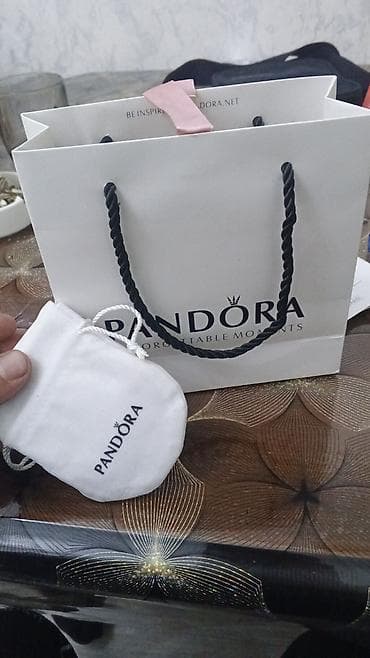 Pandora, Gümüş