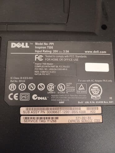 Техника для кухни: Б/у Dell 12.9 ", Intel Atom, 512 ГБ, Самовывоз — 2