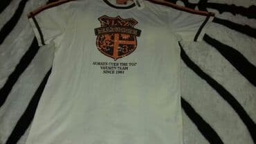 детская спортивная кофта: 14-15 yaş üçün — 1