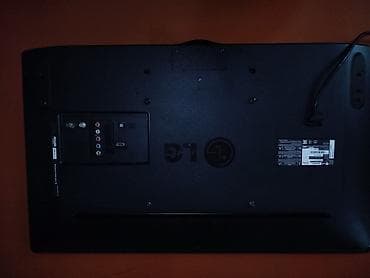 dreamstar iptv activation code: İşlənmiş Televizor LG LED ekran 32" Ödənişli çatdırılma — 2