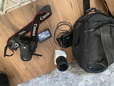 tərcümə foto: Canon 650d - korpus (döndərilə bilən, açılıb-bağlanan LCD ekran) - — 1