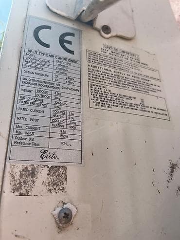 soyuducu ventilyator: Elite split kondisioner – model EASM-12HR - Tip: Split type air — 3