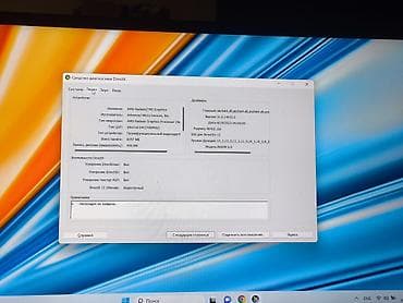 macbook pro 2014: Honor MagicBook 16 16.1" HYM-W56 AMD Ryzen 5 5600H 3.3GHz / 16GB RAM / — 5