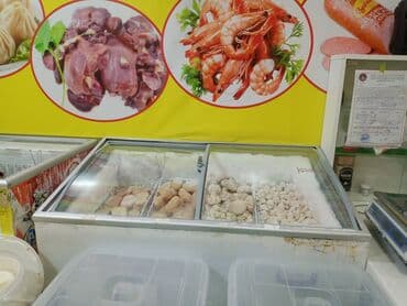 ət soyuducular: Şüşəli dondurucu — 6