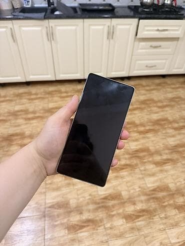 philips xenium 9@9h: Samsung Galaxy S23 Ultra, 256 GB, rəng - Gümüşü — 2