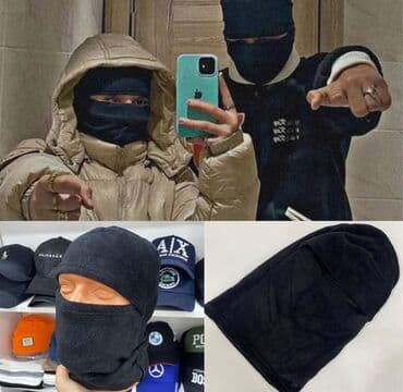 kişilər ucun dəri papaqlar və kepkalar: Polar qar maskası - 6 azn 🔱 Soyuq havalarda işləyənlər — 1