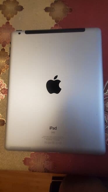 Diqqətləoxu !!! zapcast kimi satılır, köhnə modellərdir! İllər əvvəl