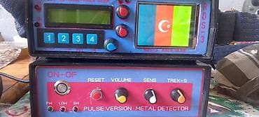 Metal axtaran aparatlar: RDS-3 Area Scan + Pulse Version Metal Detector dəsti Məhsul təsviri — 3