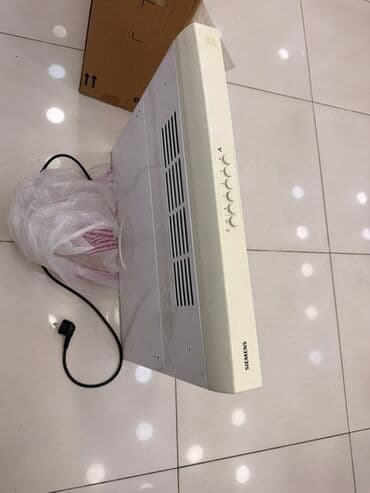 samsung k zoom: Aspirator Siemens, rəng - Ağ — 4