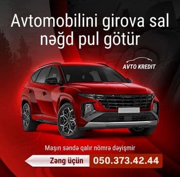 Avtomobiliniz var ? Ele ise siz sexsi avtomobilinizi girov qoyaraq lalafo.az -da Avtomobiliniz var ? Ele ise siz sexsi avtomobilinizi girov qoyaraq