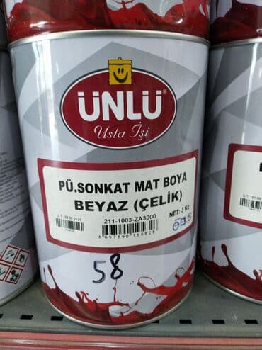двери бу: Boya İç işlər üçün, rəng - Ağ — 1
