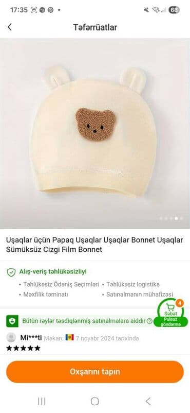 xarı bülbül icon: 5 azn — 10