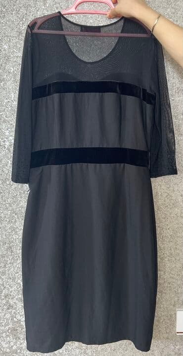 нижелла микс с маслом черного тмина отзывы: Bir dəfə geyinilib. Razmer M-L — 2