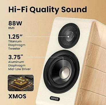 mp3 fm modulator: 🔊 Edifier S880DB MK II White - aktiv dinamik sistemi, yığcam ölçülərdə — 4