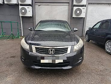 Avtomobil alışı: Honda Accord: 2.4 l | 2008 il Sedan — 1
