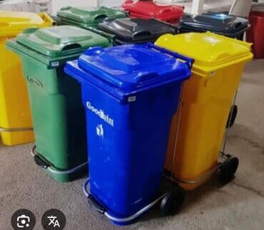 zibil qutusu: Müxtəlif ölçülərdə və rənglərdə Goodbin zibil qutuları. Bu zibil — 1