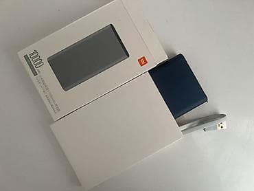 Powerbank Xiaomi, 10000 mAh, Yeni