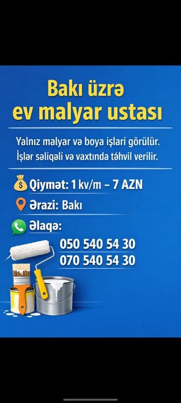 Digər tikinti materialları