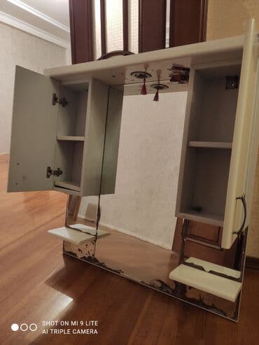 зеркало для ванной: Зеркало Настенное, Прямоугольник, Для ванной, С подсветкой — 6