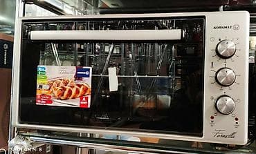 soba: Soba Elektrik soba tok peci Korkmaz 50 litre Tornella model Türk — 3