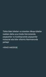 Bıçaqlar: Xidmət: Ucuz aviabiletlərin satışı Təkliflər: - İstənilən ölkəyə — 7