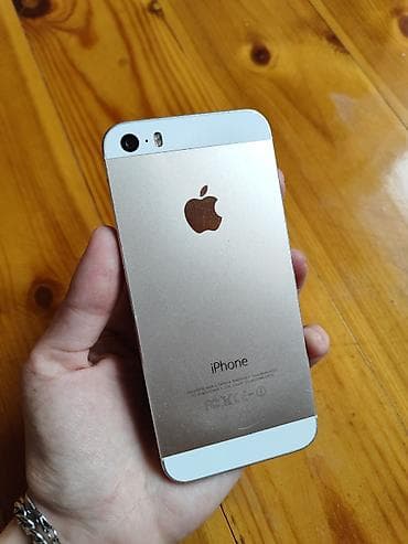 iphone cs: IPhone 5s, Qızılı, Barmaq izi — 4