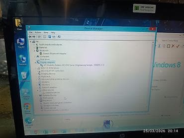 hp 4540s: Satılır! HP-nin ən dözümlü modellərindən biri olan ProBook 4520s — 4