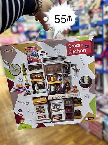 Mini mətbəx oyuncaq qiymət 55 azn Globex – yüzlərlə çeşid məhsulu ən