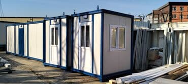 yatar pvs: Mühafizə köşkü 2.00x2.00 Mühafizə Konteyneri ---Uzunluq: 2.00m ---En — 5