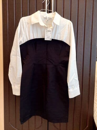 the ordinary mehsullari: Gündəlik don, Mini, M — 1