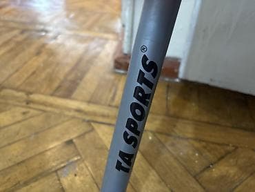 4 lü çanta: Turnik difar üçün — 4