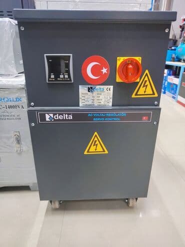 delta: Yeni, Ev üçün, 1 faza, Gərginliy stabilizatoru, 150 V, Rayonlara çatdırılma, Pulsuz çatdırılma, Kredit var — 1