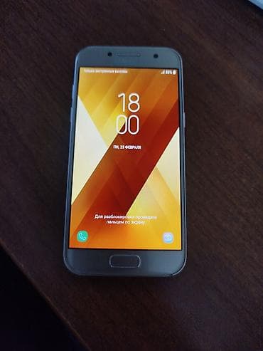 xs kamera: Samsung Galaxy A3 2017, 16 GB, rəng - Qızılı, Barmaq izi — 1