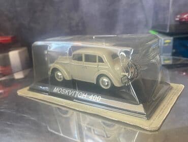 adam qrusa: Kolleksiya ücün avtomobil modeli moskvi̇c 400 1946 644717 mm016 — 8