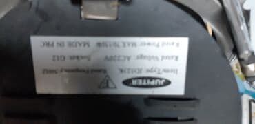 переходник ide sata: Projektor lampa — 3