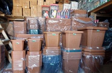 Kvadrat gul qablari ferqli razmer ve ölçülər movcuddur kavdrat